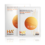 Neogence HA9 Brightening Mask With Nine Essences Of Hyaluronic Acid