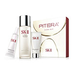 SKII PITERA AURA體驗套組