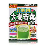 YAMAMOTO Lactic Acid Bacteria Young Barley Grass Powder