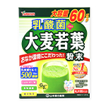 日本山本漢方乳酸菌大麥若葉青汁粉末(60包) 